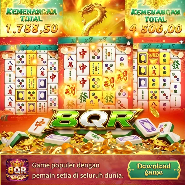 8QR
